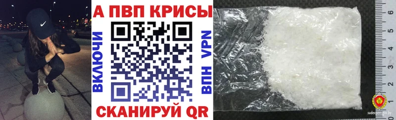 Какие есть наркотики Гаджиево МАРИХУАНА  Мефедрон  А ПВП  ГЕРОИН  КОКАИН  ГАШИШ 