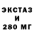 Бошки Шишки AK-47 SternTyau