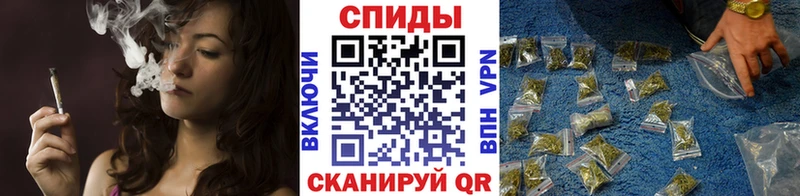 Бутират жидкий экстази  Гаджиево 