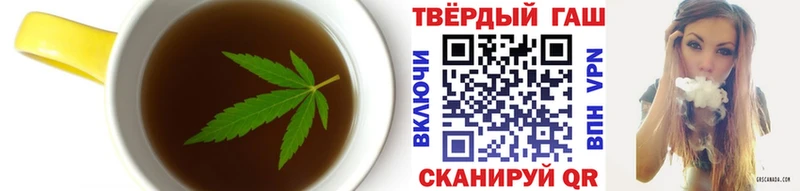 Cannafood конопля  MEGA ONION  площадка клад  Гаджиево 