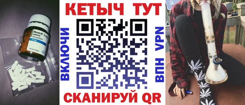 площадка клад  ОМГ ОМГ онион  Гаджиево  КЕТАМИН VHQ 
