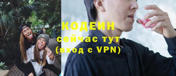 МДПВ Абинск