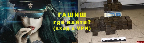 МДПВ Абинск