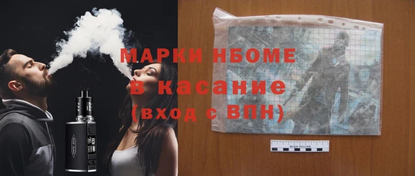 МДПВ Абинск