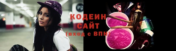 скорость Алзамай