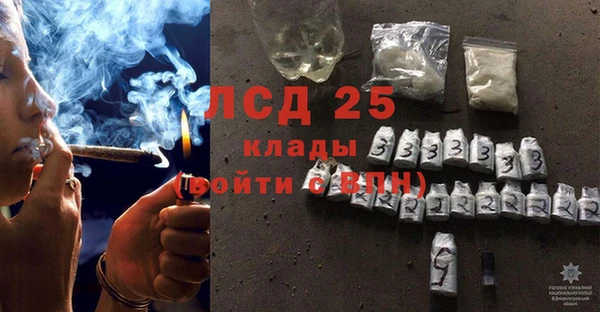 МДПВ Абинск