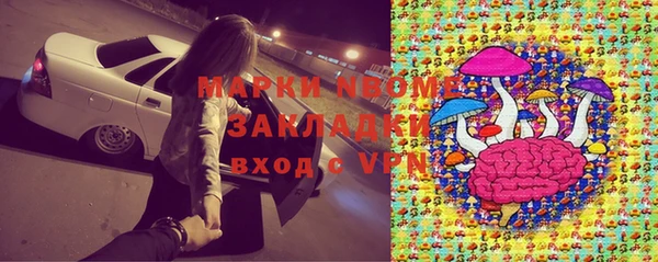 ешки Алексеевка