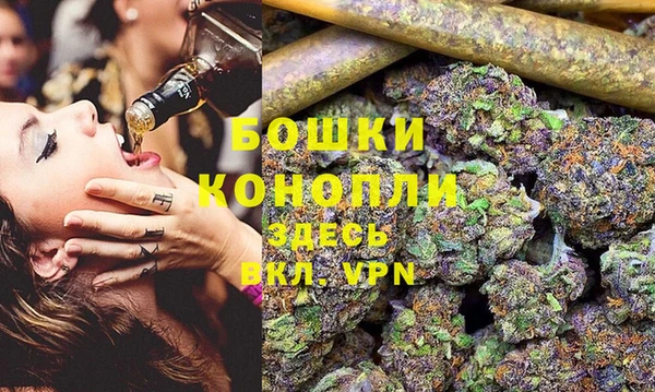 МДМА Абаза