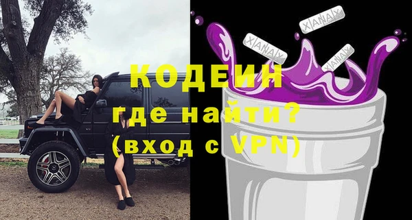 МДПВ Абинск