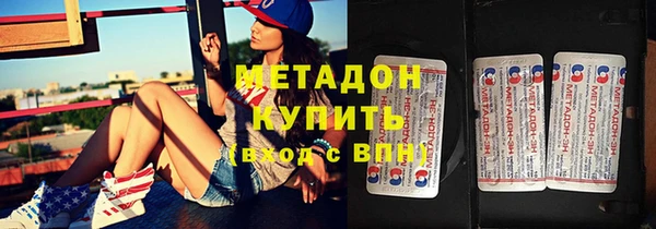 ешки Алексеевка