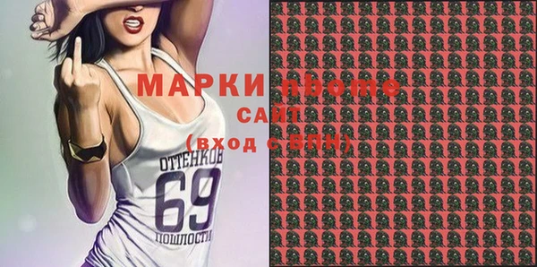 скорость Алзамай