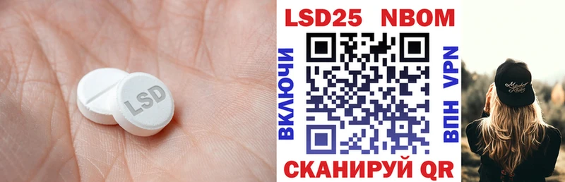 ссылка на мегу зеркало  Гаджиево  дарк нет Telegram  ЛСД экстази кислота 