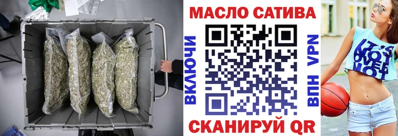 ТГК вейп с тгк  Гаджиево 